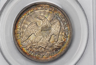 1837 Half Dime