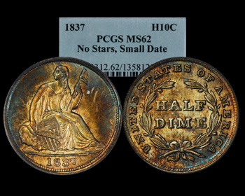 1837 Half Dime