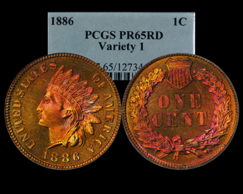 1886 IHC PCGS PR65RD