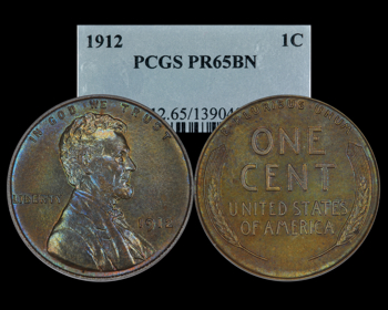 1912 MPL PCGS PR65BN